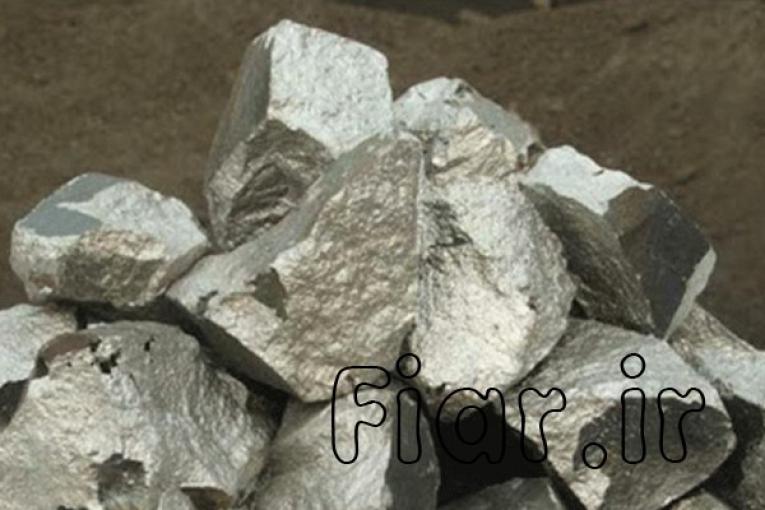 فرومنگنز کم کربن چینی