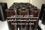 فروش بلوک های حرارتی ، سایشی برند تویو (TOYO) ژاپن >