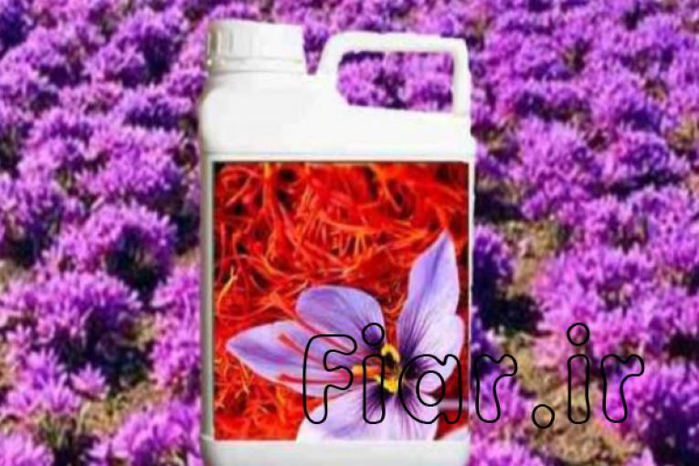 بهترین کود زعفران.Saffron fertilizer.قیمت کود زعفران.کود زعفران در مشهد زیر قیمت