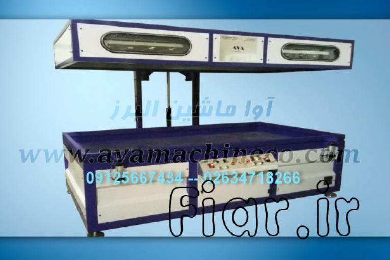 پرس وکیوم آسانسوری