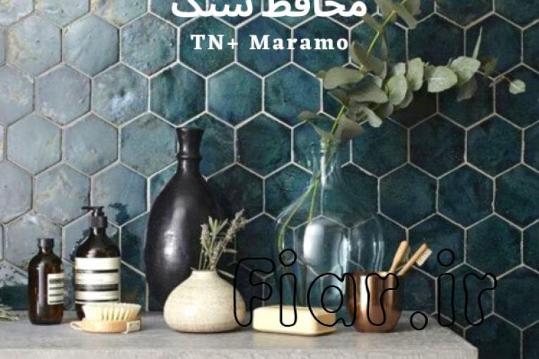 فروش محصولات شیمی ساختمان 