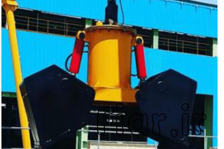 کلمشل لایروبی الکتروهیدرولیک
