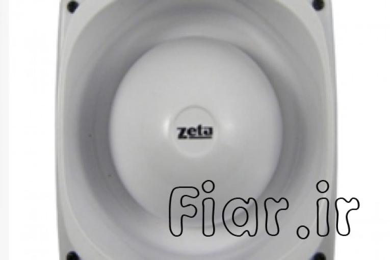 آژیر زتا مدل ZMT-8W