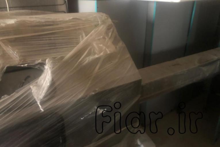 دستگاه کاتر یاخردکن سبزیجات
