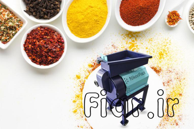 آسیاب عطاری