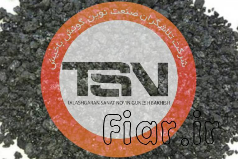 فروش کک نفتی حفاظت کاتدیک