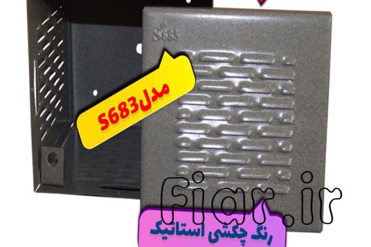  فروش جعبه بلندگو فلزی
