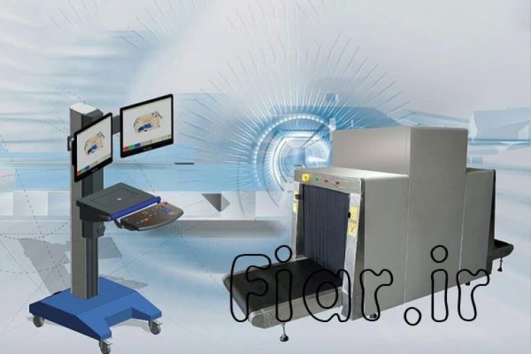 گیت بازرسی ایکس ری 8585