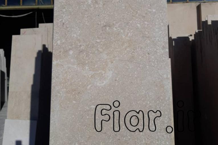 سنگ مرمریت گل پنبه ای آباده...فروش ویژه