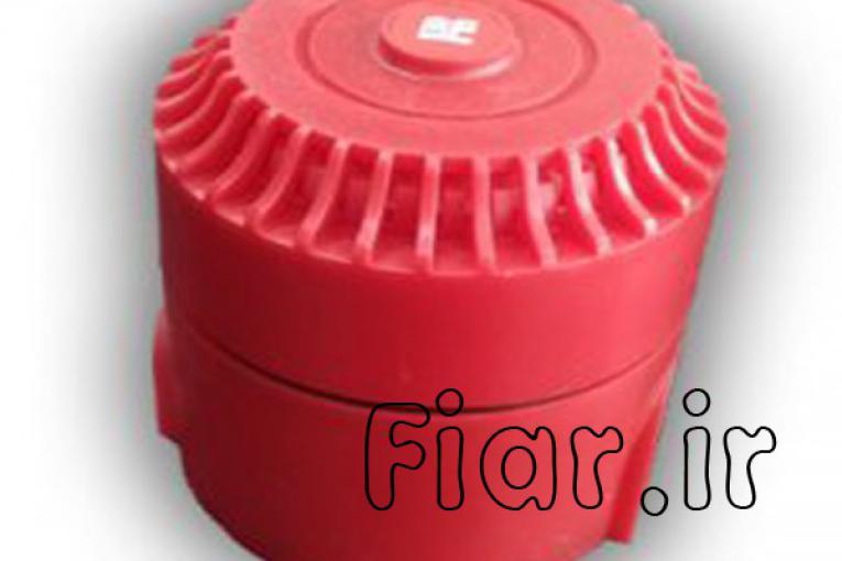 فروش آژیر زتا مدلRE736 در اصفهان