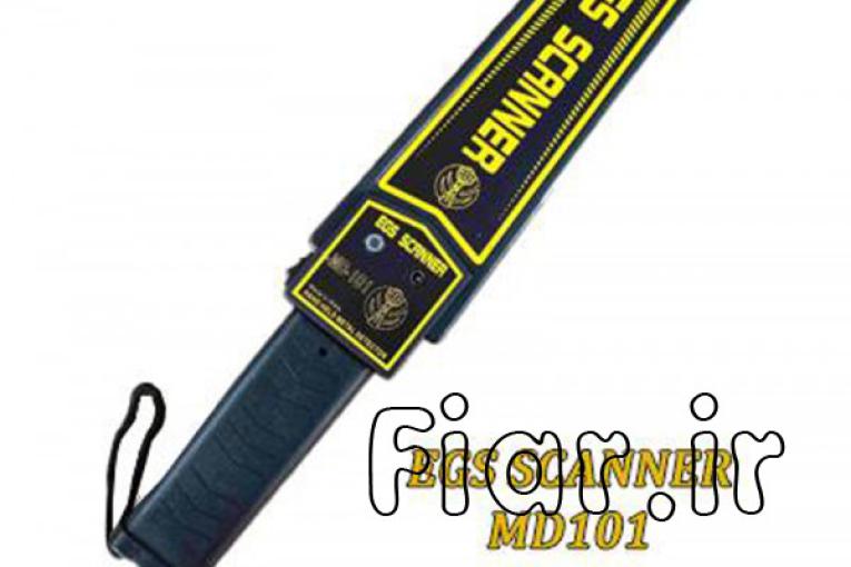 راکت فلز یاب مدل  md-101