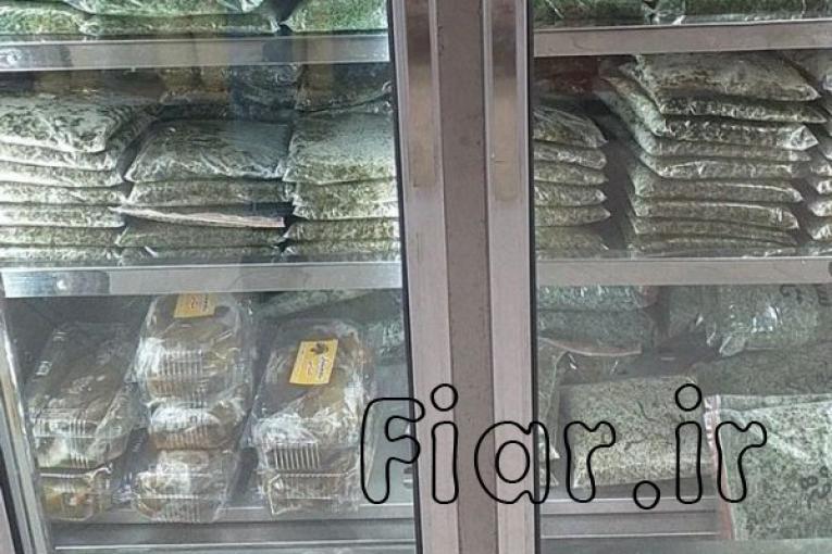 فروش سبزی آماده،سبزی خشک ، سبزی خورشتی،سبزی آش،سبزی دلمه