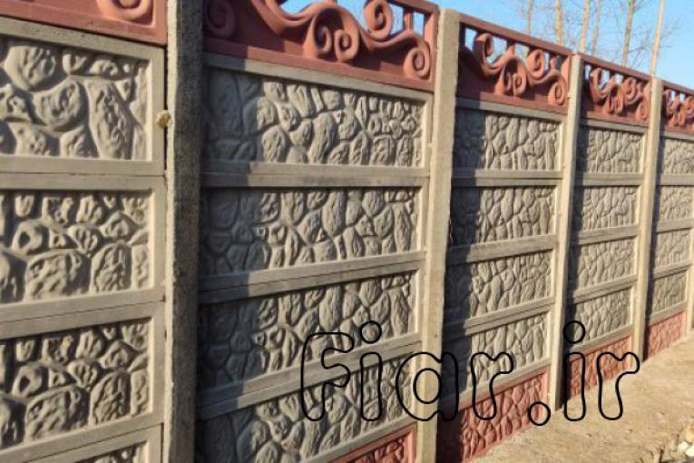 دیوار پیش ساخته در گیلان