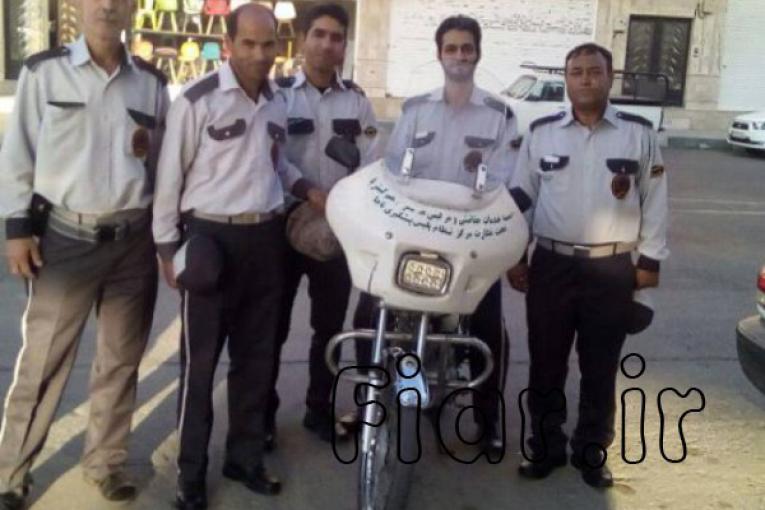 موسسه خدمات حفاظتی و مراقبتی تلاشگران نظم گستر پارس (تحت نظارت پلیس پیشگیری)