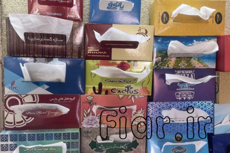 دستمال کاغذی تبلیغاتی ، دستمال کاغذی اختصاصی