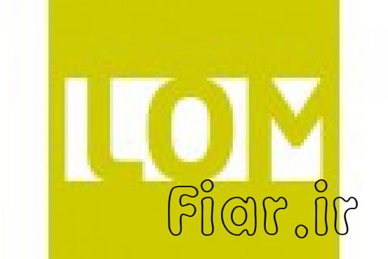 فروش انواع پودر LOM و GIM و بنتونيت