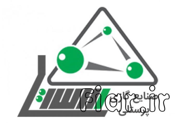 تولیدکننده اکسیژن و نیتروژن مایع