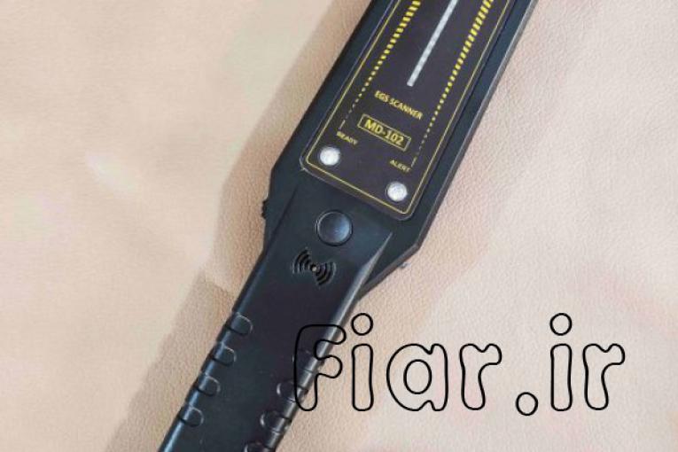 راکت های بازرسی فلزیاب و موبایل یاب مدارس MD 102