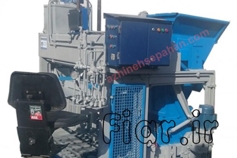 دستگاه جدول زن  هیدرولیک نیم اتوماتیک
