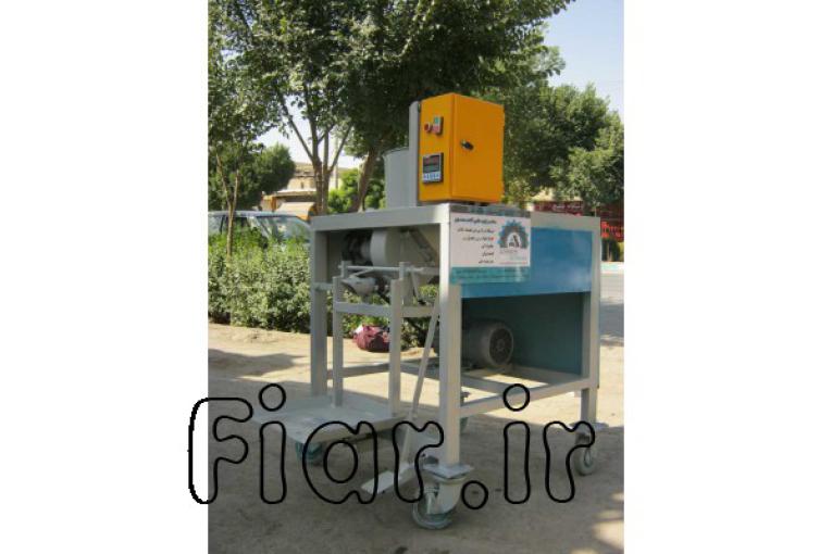 کیسه پر کن مواد و مصالح دیجیتال 