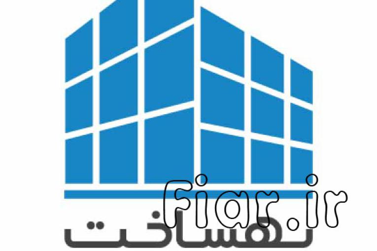 بهساخت تولیدکننده میـلـگرد بَستر و وال پُست