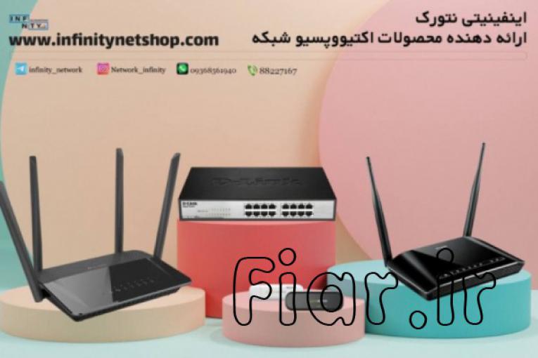 تجهیزات اکتیو و پسیو شبکه اینفینیتی نتورک
