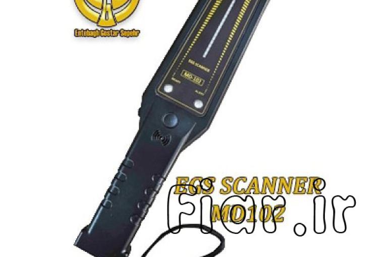 راکت فلزیاب و موبایل یاب مدارس و شرکت ها مدل MD 102