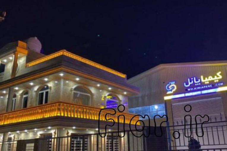 تولید کننده و ارائه دهنده انواع ساندویچ پانل پلی اورتان با مرغوب ترین مواد اولیه در شیراز