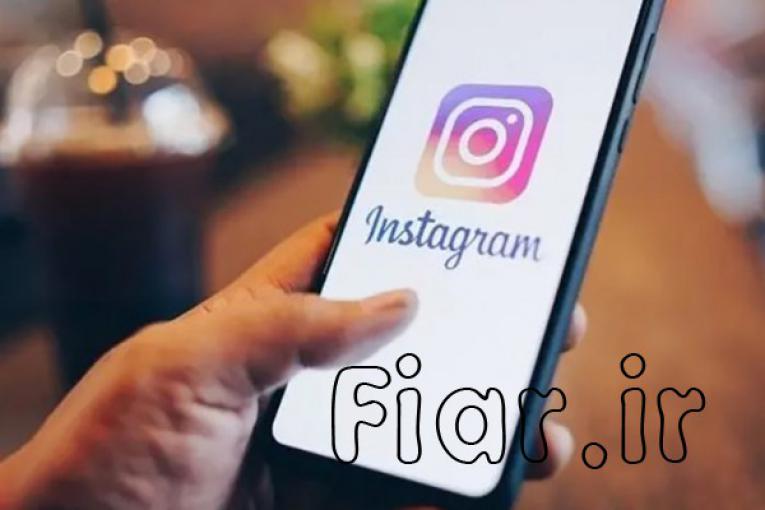 خدمات اینستاگرام،بازیابی و امنیت پیج،فالوور واقعی،لایک،فالوور فیک،بازگردانی پیج و…