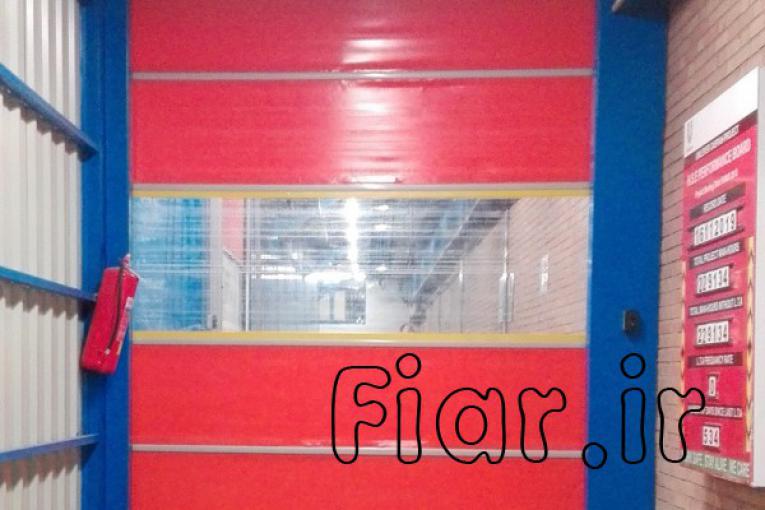 درب سریع السیر رولاپ