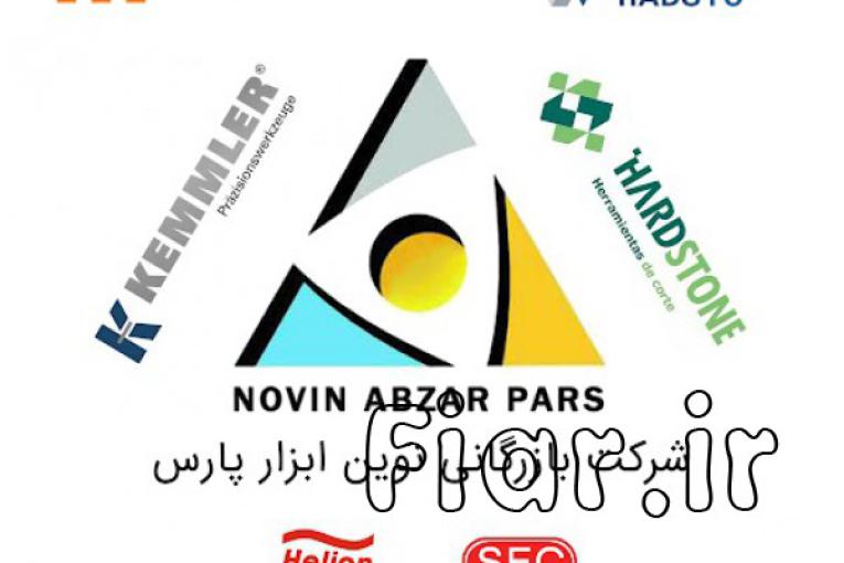 شرکت نوین ابزارپارس نمایندگی ابزارالات صنعتی