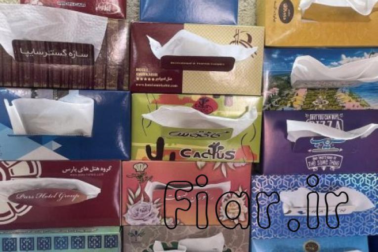 دستمال کاغذی تبلیغاتی ، دستمال کاغذی اختصاصی