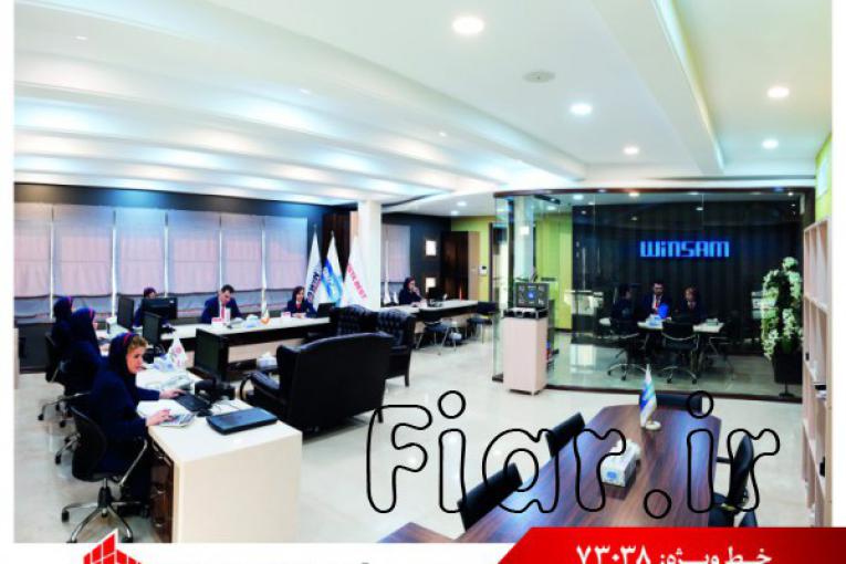 بزرگترین تولیدکننده و مجری درب و پنجره UPVC ، ترمال بریک و توری