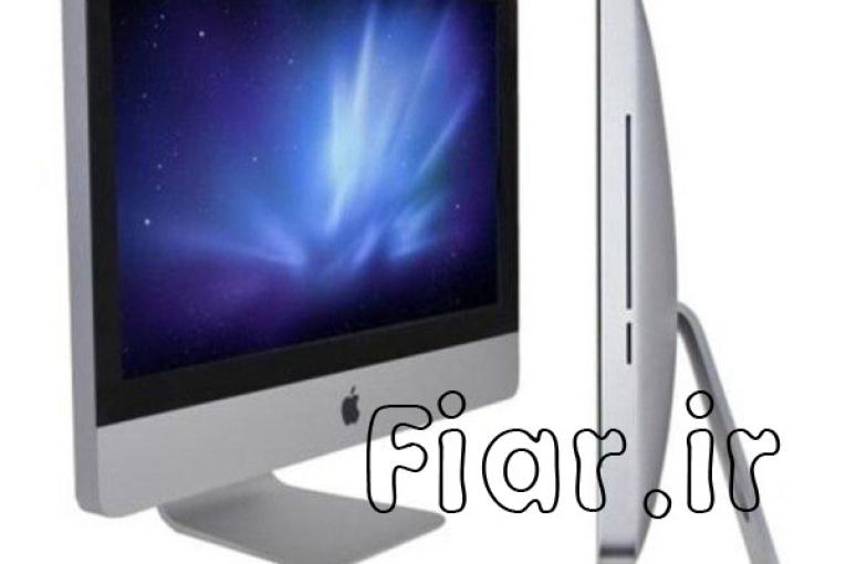 فروش All in one، آیمک اپلAPPLE فروش بصورت تک و عمد،مناسب کارهای اداری،دفترپیشخوان، و…