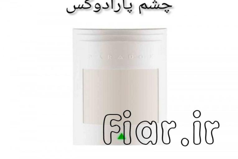  چشم پارادوکس
