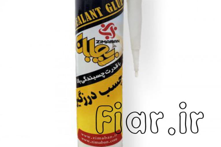زیمابان تولید کننده محصولات شیمی ساختمان،تولید کننده انواع نانو عایق های رطوبتی، افزودنی های بتن