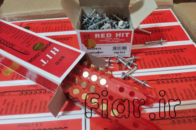 فروش عمده میخ، چاشنی، پیچ کناف، قطعات میخکوب و ...