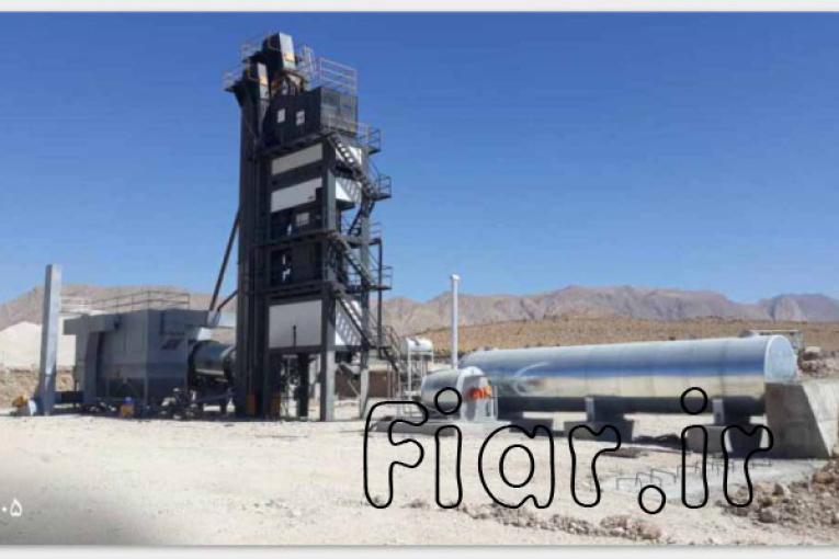 سازنده کارخانه آسفالت ثابت و سیار ،سنگ شکن و بچینگ در ظرفیت های مختلف