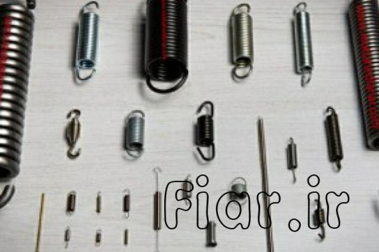 فنرسازی و واشر بری کبیر،تولید کننده انواع فنر