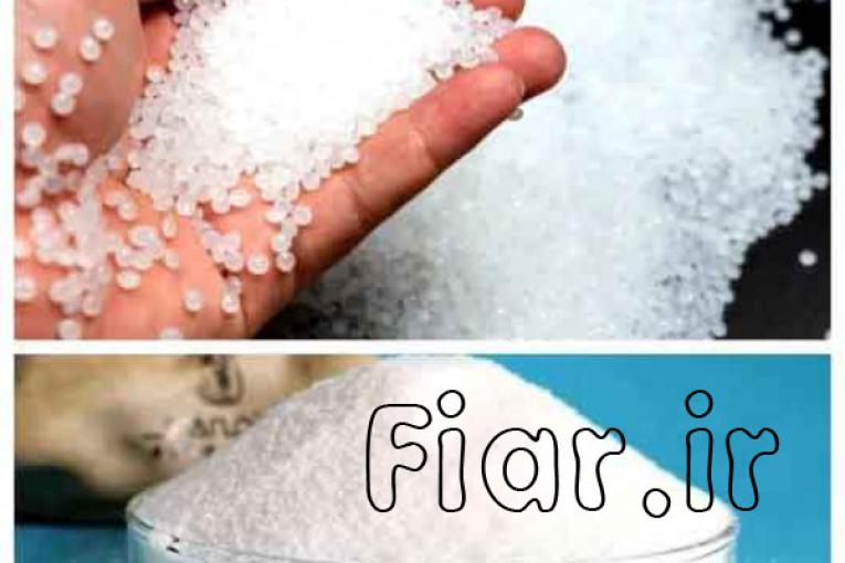 خدمات پودر کردن پلی اتیلن – پلاستو پودر