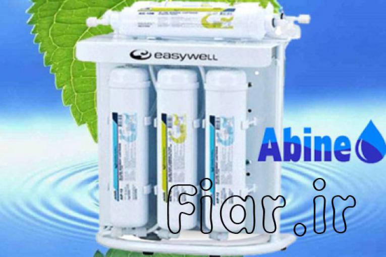 خرید تصفیه آب خانگی آبینه،مرکز تخصصی فروش انواع دستگاه های تصفیه آب و هوا 