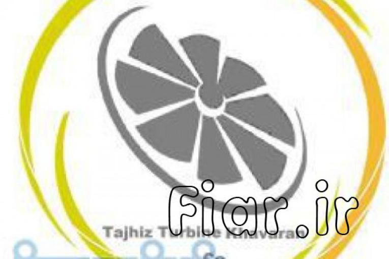 تولید کننده وتامین کننده تخصصی دیافراگم وتجهیزات سیستم های پالس جت