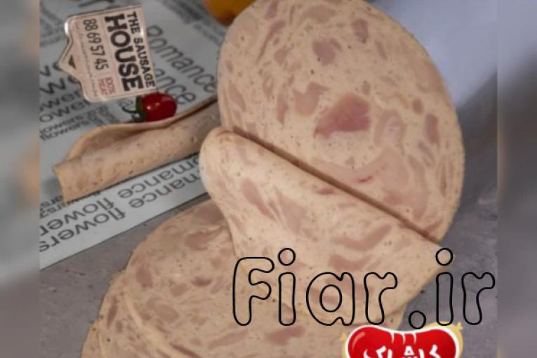 تولید سوسیس و کالباس در حضور شما