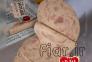 تولید سوسیس و کالباس در حضور شما>