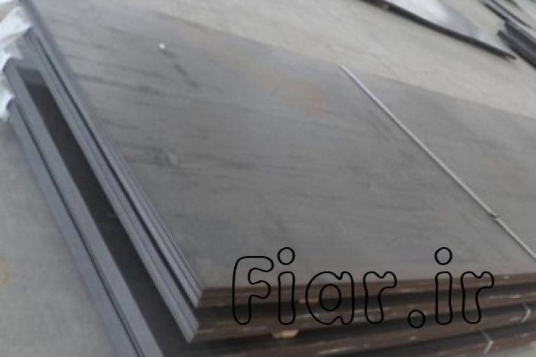 فروش انواع اهن الات ساختمانی و صنعتی