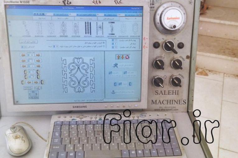 دستگاه cnc ظروف مسی