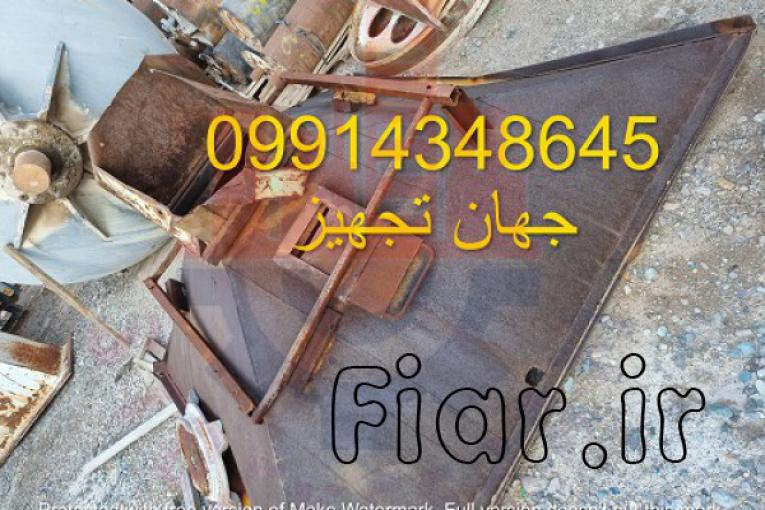 فروش ویژه نوار نقاله 