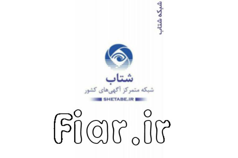 تبلیغات گوگل ، گوگل ادوردز