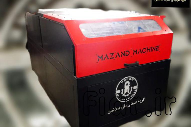 دستگاه حجاری سنگ مازند ماشین،دستگاه حکاکی سنگ،حکاکی ضربه ای،حکاکی روی فلزات با کمترین هزینه
