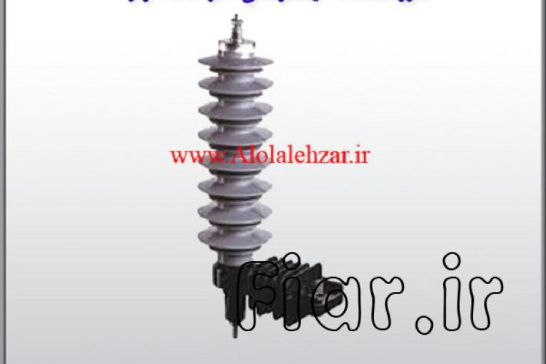 برقگیر tmt تدبیر مولد تابان